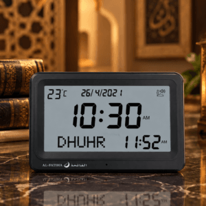 Al-Fatiha Universal Desk Azan Clock FAJ-113 BW