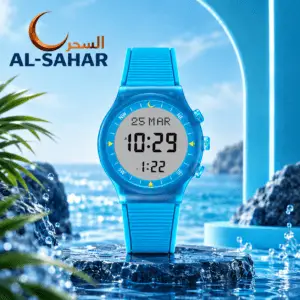 AL-SAHAR Azan Sport Watch – Model AS-Q016LW