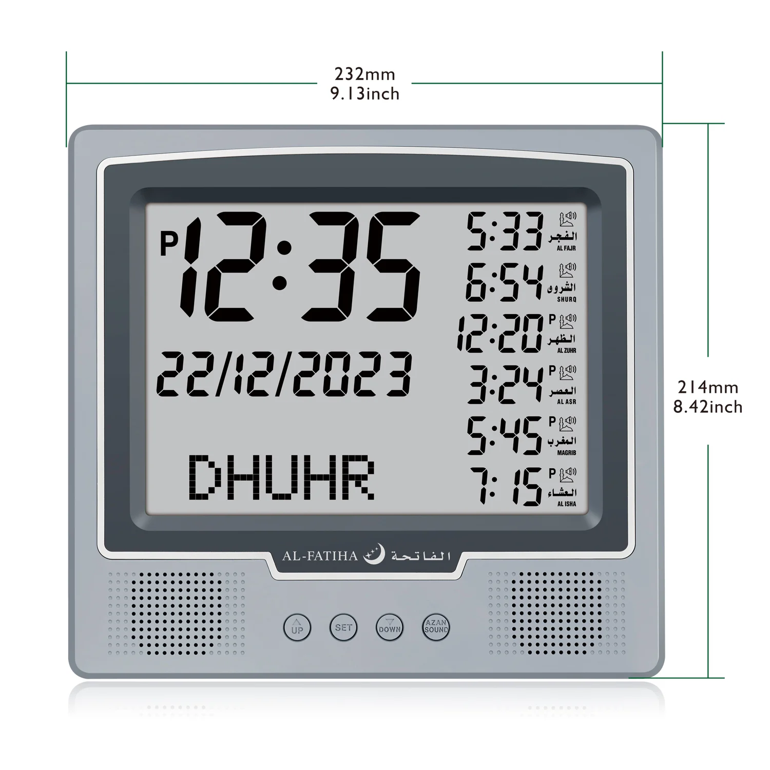 Al-Fatiha Wall Azan Clock Silver FAJ-116 - Image 2