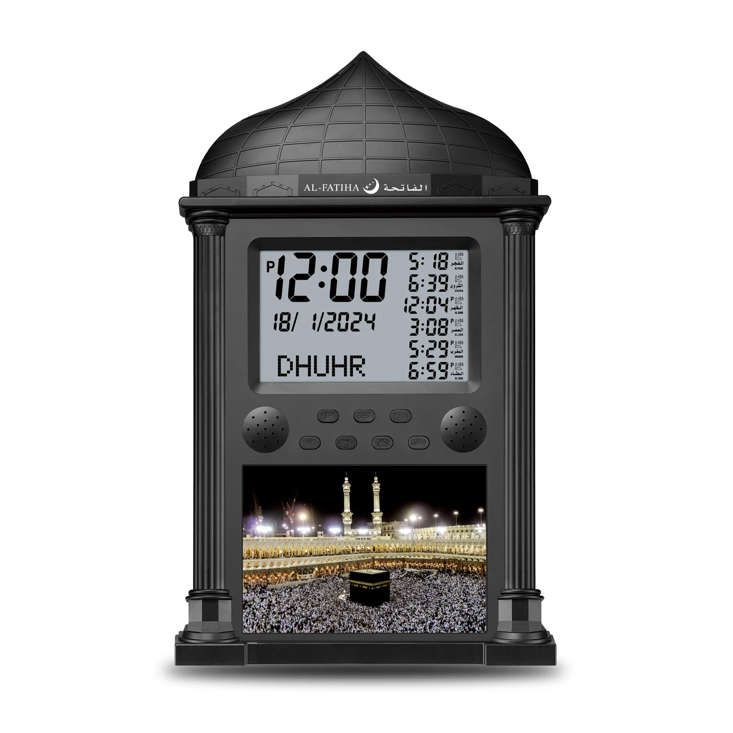 Al-Fatiha Wall Azan Clock Black - Image 5